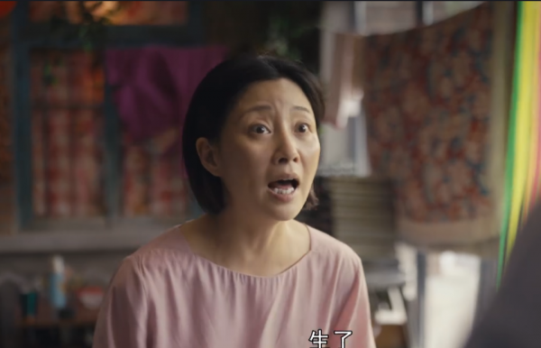 人世间一共多少集