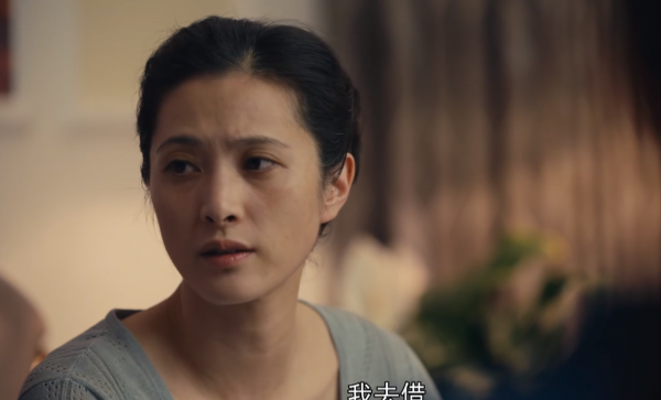 人世间一共多少集