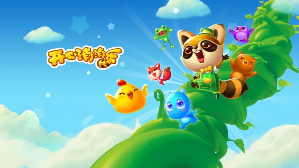 十大必玩的手机单机游戏