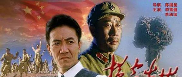 有哪些红色影视片