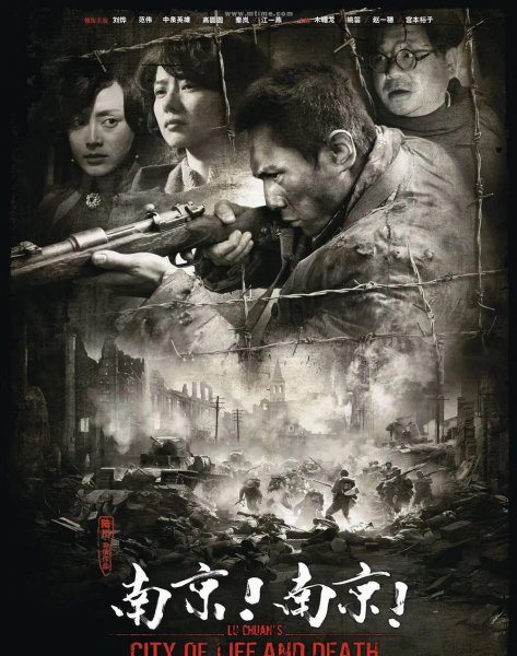 有哪些红色影视片