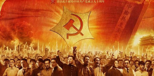 有哪些红色影视片