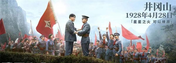 有哪些红色影视片