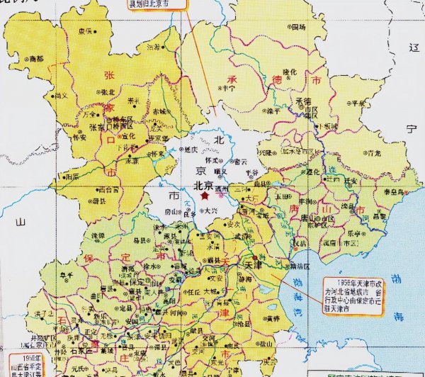 天津主城区是哪几个区