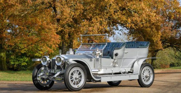 劳斯莱斯是哪个公司旗下的品牌