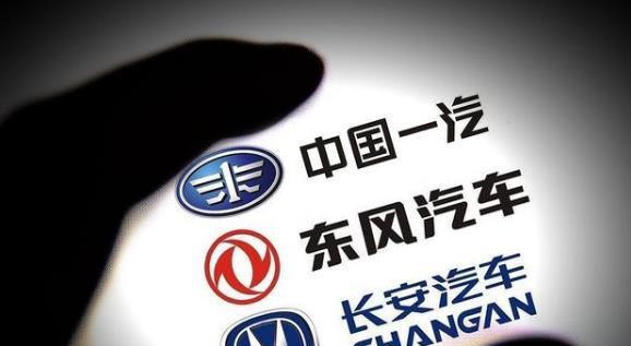 东风公司是央企还是国企