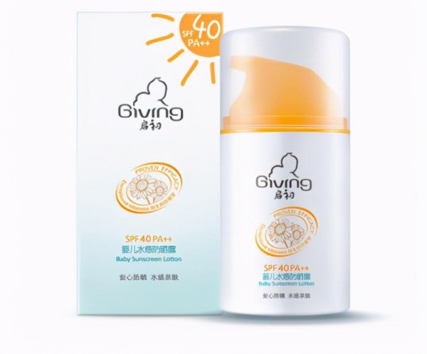 儿童防晒霜哪个牌子好安全