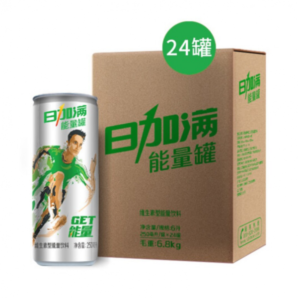 抗疲劳十大饮料排名