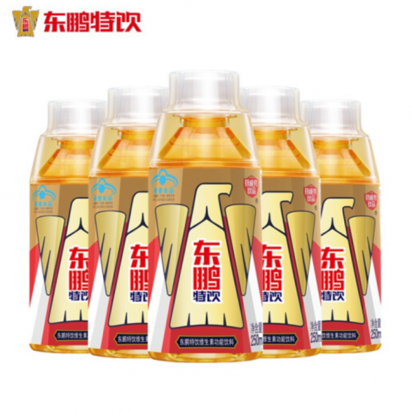 抗疲劳十大饮料排名