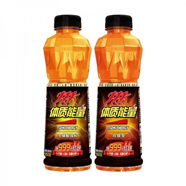 抗疲劳十大饮料排名