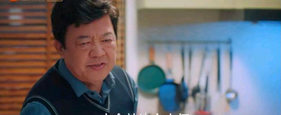 演员林雨申个人资料简介