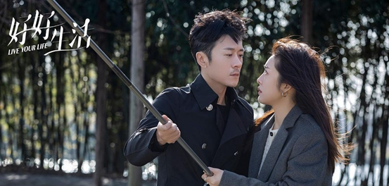 演员林雨申个人资料简介