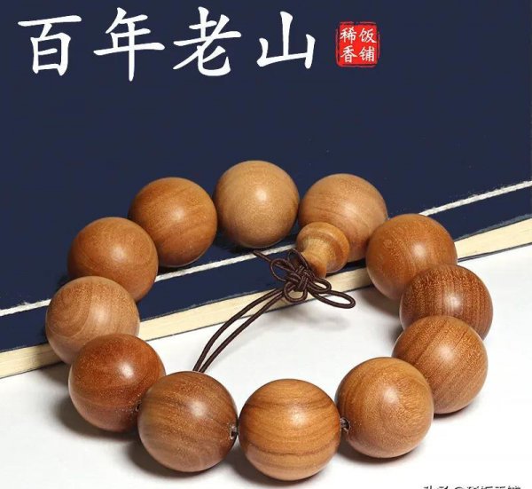 手串佛珠一般多少颗最好