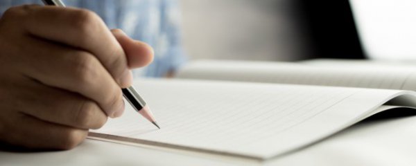 正能量满满励志句子晚安