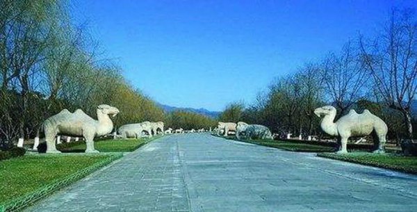 明十三陵在哪个地方