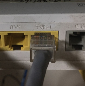 没有电脑怎么设置路由器密码 轻松设置路由器的教程