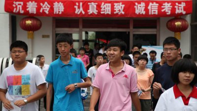 中考志愿怎么填最好 中考填报志愿的5个流程7个原则