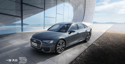 奥迪a6l属于什么档次人开 奥迪a6l是什么级品牌