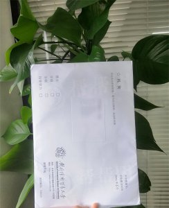 学籍档案在自己手里咋办 个人档案在自己手里怎么存档