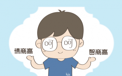 智商高的表现有哪些 真正聪明的人身上会具备的八个特征