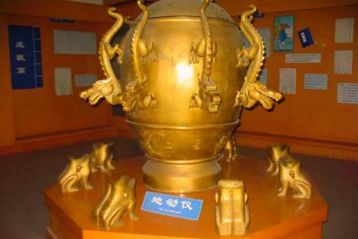 地动仪的资料简介 中国古代张衡的地动仪简单介绍