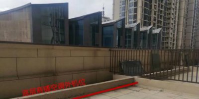 千万不要买带露台的二楼房子 买房二楼带露台的优缺点