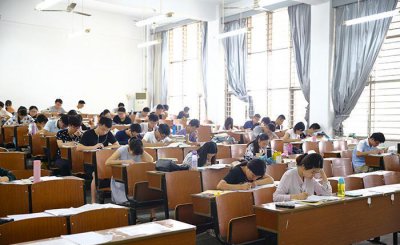 经济学考研要考哪些科目 报考经济学研究生考试内容