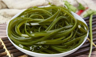 吃海带好处与坏处 吃海带的好处和坏处