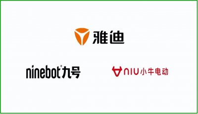 小牛和雅迪电动车哪个好 多维度对比选哪个更好用