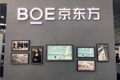 手机屏幕材质排行榜图片 全球智能手机屏幕排名