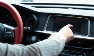 考教练资格证需要什么条件 考驾校教练资格证需要什么条件