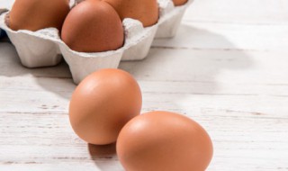 过夜的的鸡蛋可以吃吗 过夜的的鸡蛋是否能食用呢