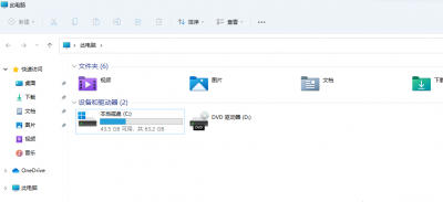新电脑只有一个c盘怎么分区 电脑如何分出DEF盘