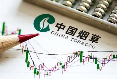 烟草公司真实待遇真的很好吗 中国烟草的薪资收入如何