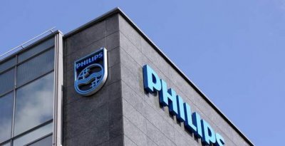 飞利浦是哪个国家的品牌 飞利浦剃须刀是哪个国家生产的