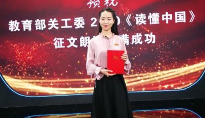 计算机科学与技术排名 计算机专业大学排行分10个档次