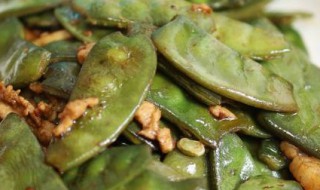 肉烧扁豆怎么烧好吃 肉烧扁豆如何烧好吃