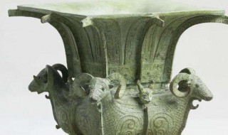 四羊方尊的描述 四羊方尊古代用途及寓意