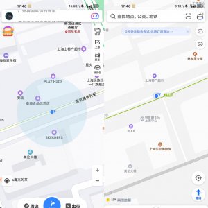 高德精准还是百度精准 导航软件高德和百度测评对比
