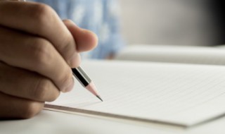 正能量满满励志句子晚安 晚安正能量句子晚安励志句子有哪些?