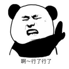 宠物可以上地铁么