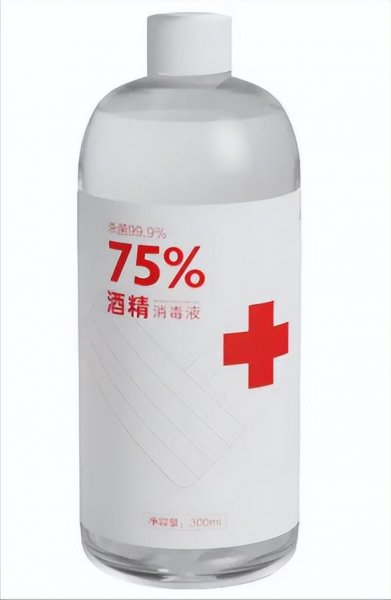 酒精浓度75和95有什么区别