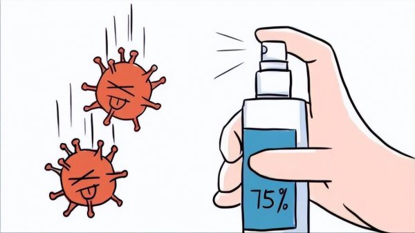 酒精浓度75和95有什么区别