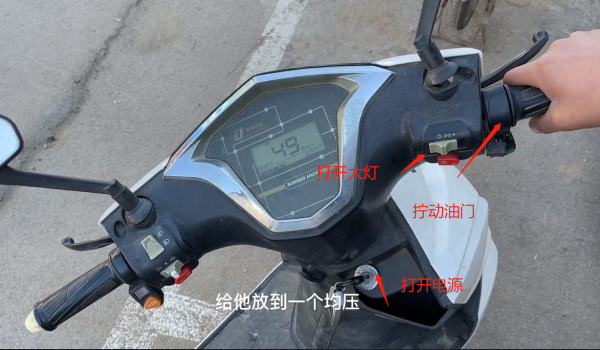 电动车冬天续航短一半正常吗