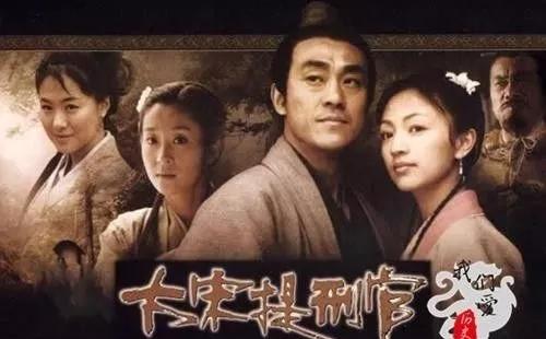 中国古代洗冤集录是什么著作