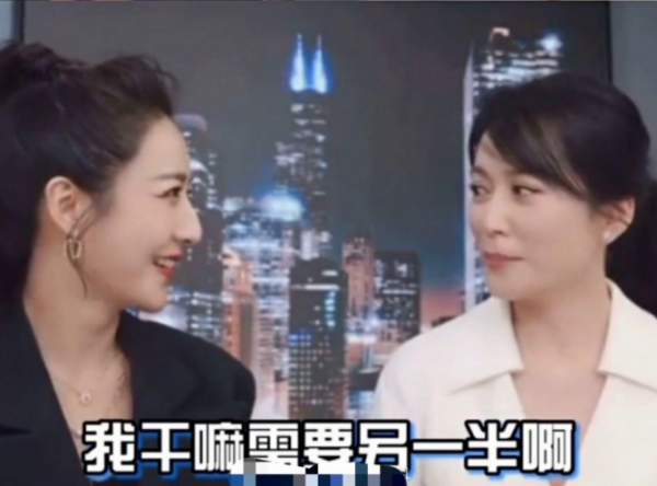 俞飞鸿终身不嫁的真相