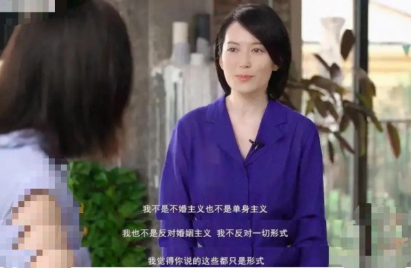 俞飞鸿终身不嫁的真相