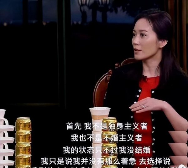 俞飞鸿终身不嫁的真相