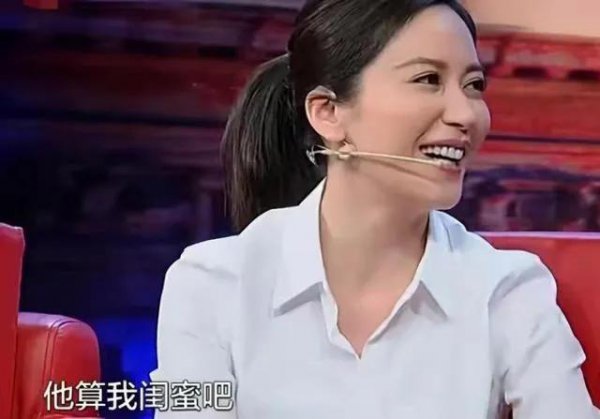 俞飞鸿终身不嫁的真相