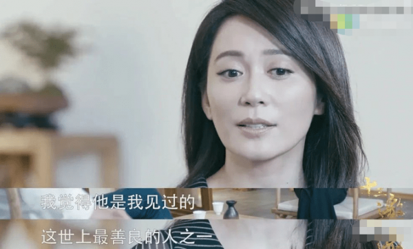 俞飞鸿终身不嫁的真相